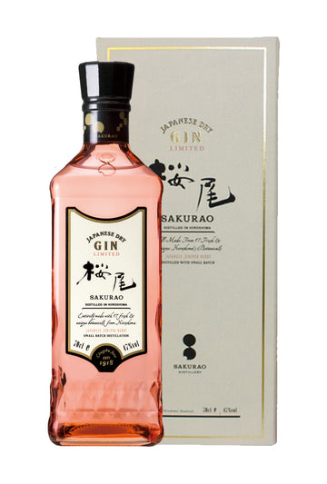 Sakurao Distillery Limited