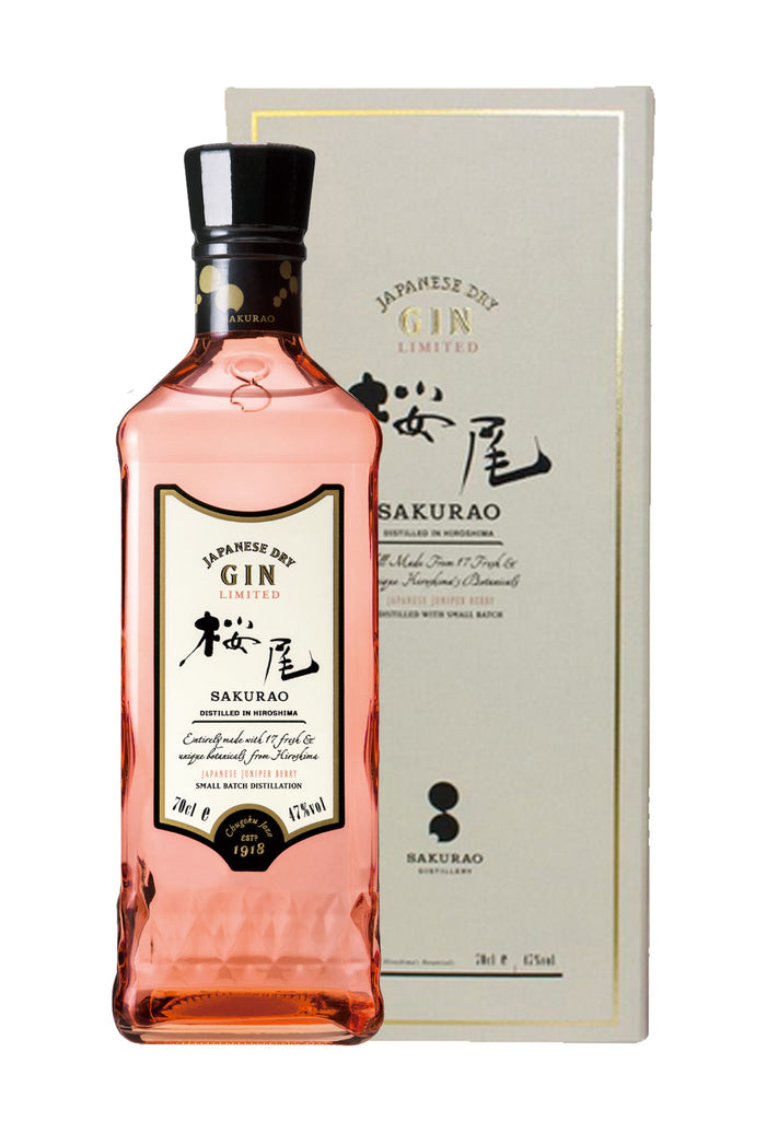 Sakurao Distillery Limited