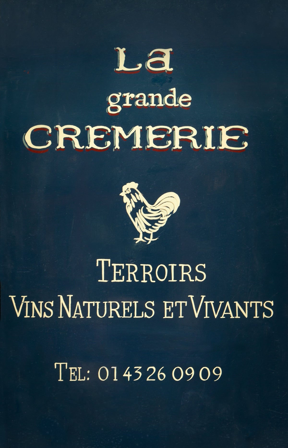 French sign for la grande cremerie.