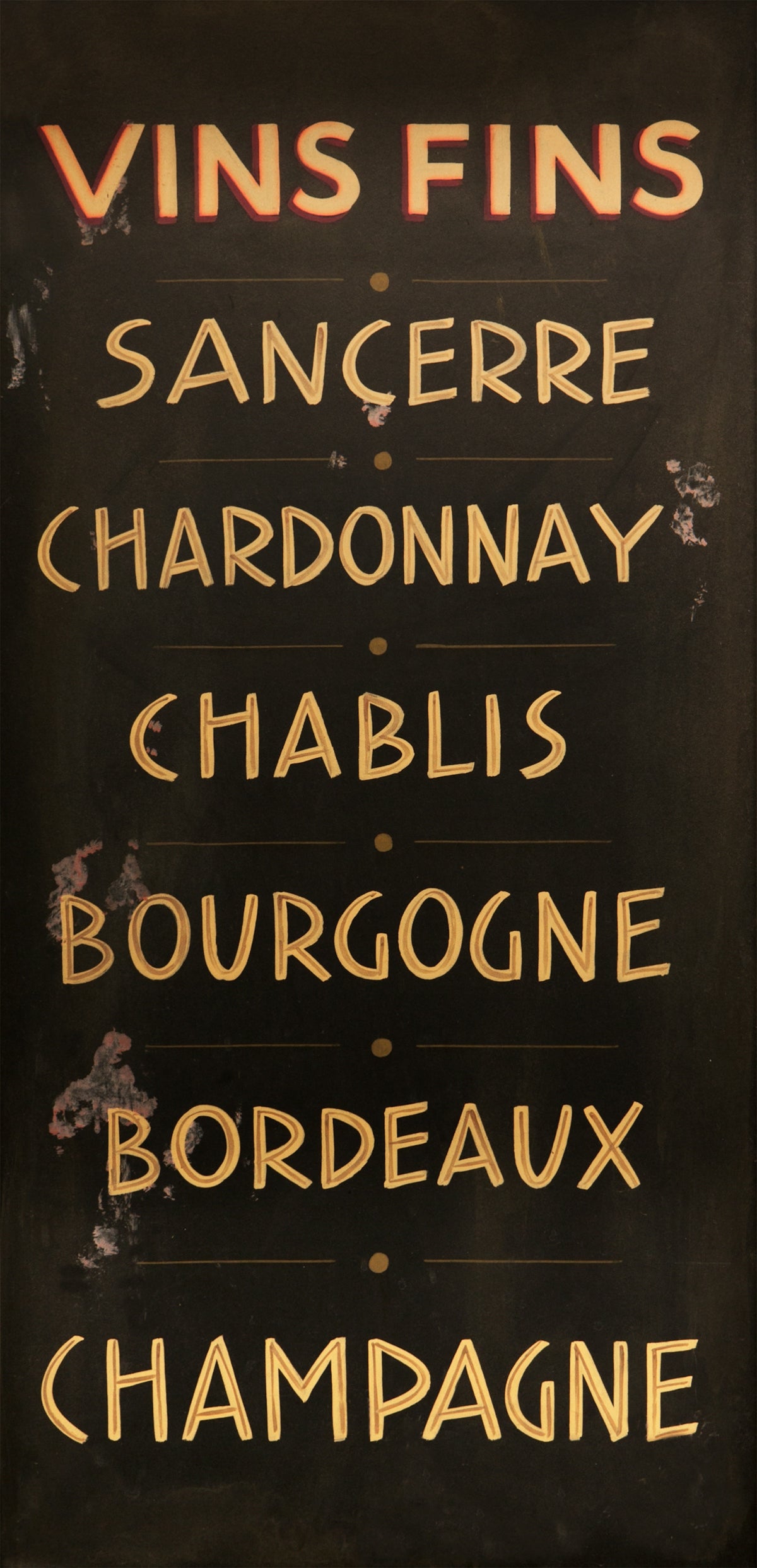 Fine wines listed, including champagne.