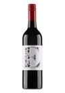 Elderton E Series Shiraz 2023