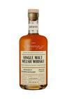 Dumangin 034 Single Malt Welsh Whisky Penderyn Cask 46.9% 700ml