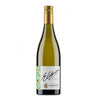 Elderton Chardonnay 2024
