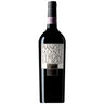 Feudi San Gregorio Taurasi Riserva 2016
