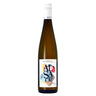 Kientzler Riesling 2022