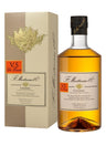 Frederic Mestreau Cognac V.S (Grosperrin Selection) 2-4 Years Gift Box
